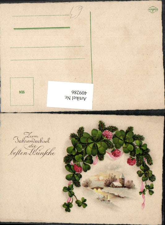 409286, Artist AK New Year Winter landscape Church Clover leaves Clover