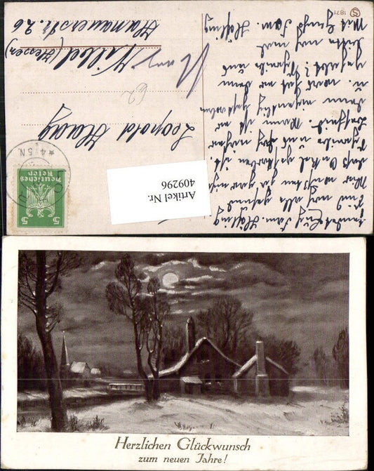 409296, Artist AK New Year Winter Landscape Houses Moonlight