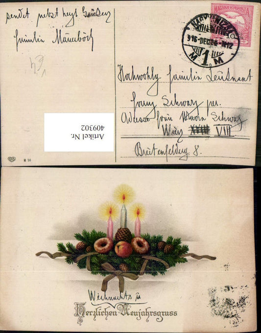 409302, Artist AK New Year Fir branches Candles Cones Apple pub EAS