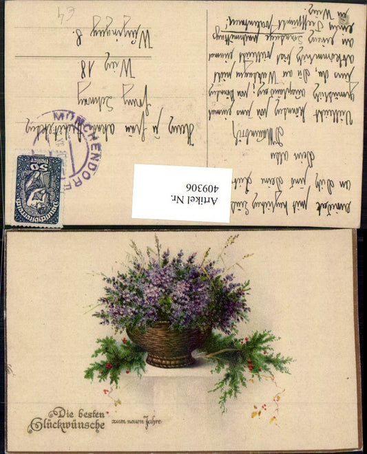 409306, Artist AK New Year Basket Flowers