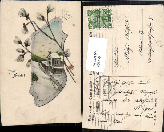 409379, Artist AK New Year Winter Landscape Church Passepartout Branches