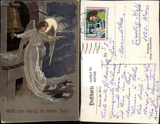 409388, Artist AK New Year Angel Bell Winter Village Moonlight