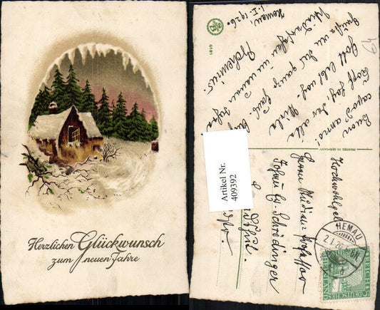 409392, Artist AK New Year Winter Landscape House Forest