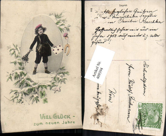 409394, Artist AK New Year Child Postman Letter Fir branches Horseshoe