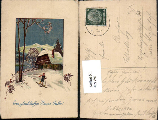 409396, Artist AK New Year Winter Landscape House Skier