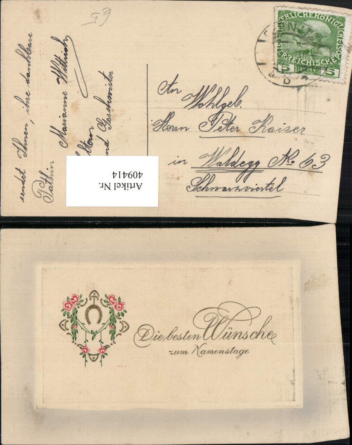 Alte Ansichtskarte – Old Postcard