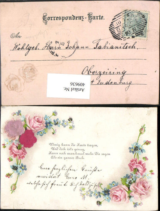 409636, Lithograph application silk flowers roses saying text