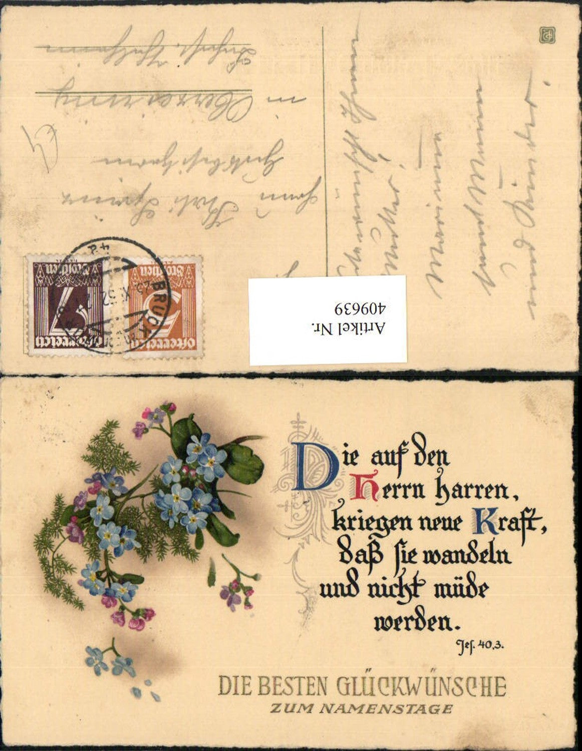 409639, Artist AK Name Day Flowers Saying Text