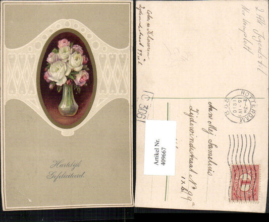 409667,Künstler AK Rosenstrauß Rosen Vase