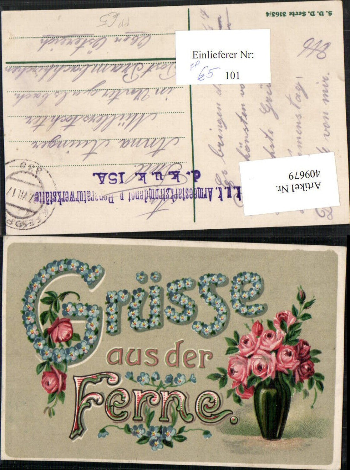 409679, Artist AK Flowers Roses Vase Field Post Army High Voltage Repair Workshop ISA