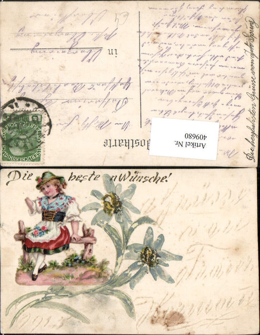 409680, Relief card Woman in traditional dress Edelweiss flowers