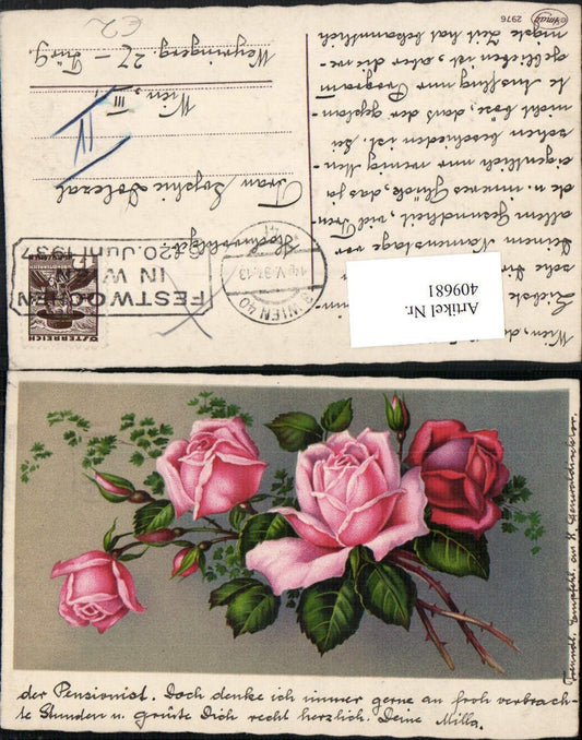 409681, Artist AK Rose Buds
