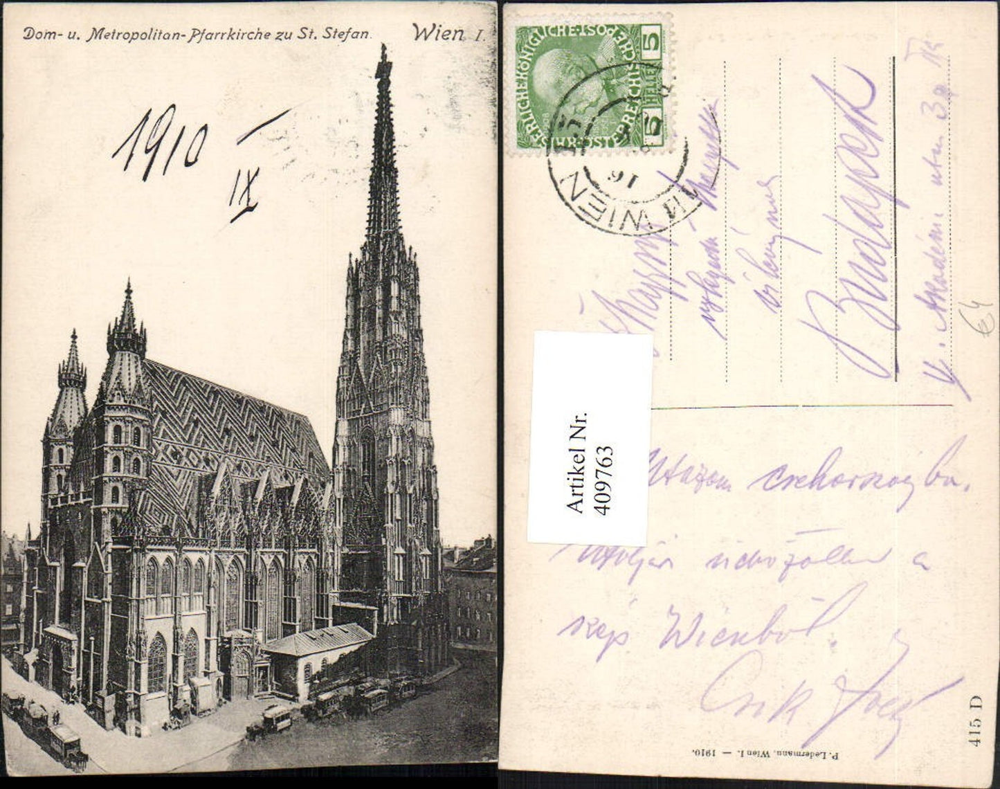 Alte Ansichtskarte – Old Postcard
