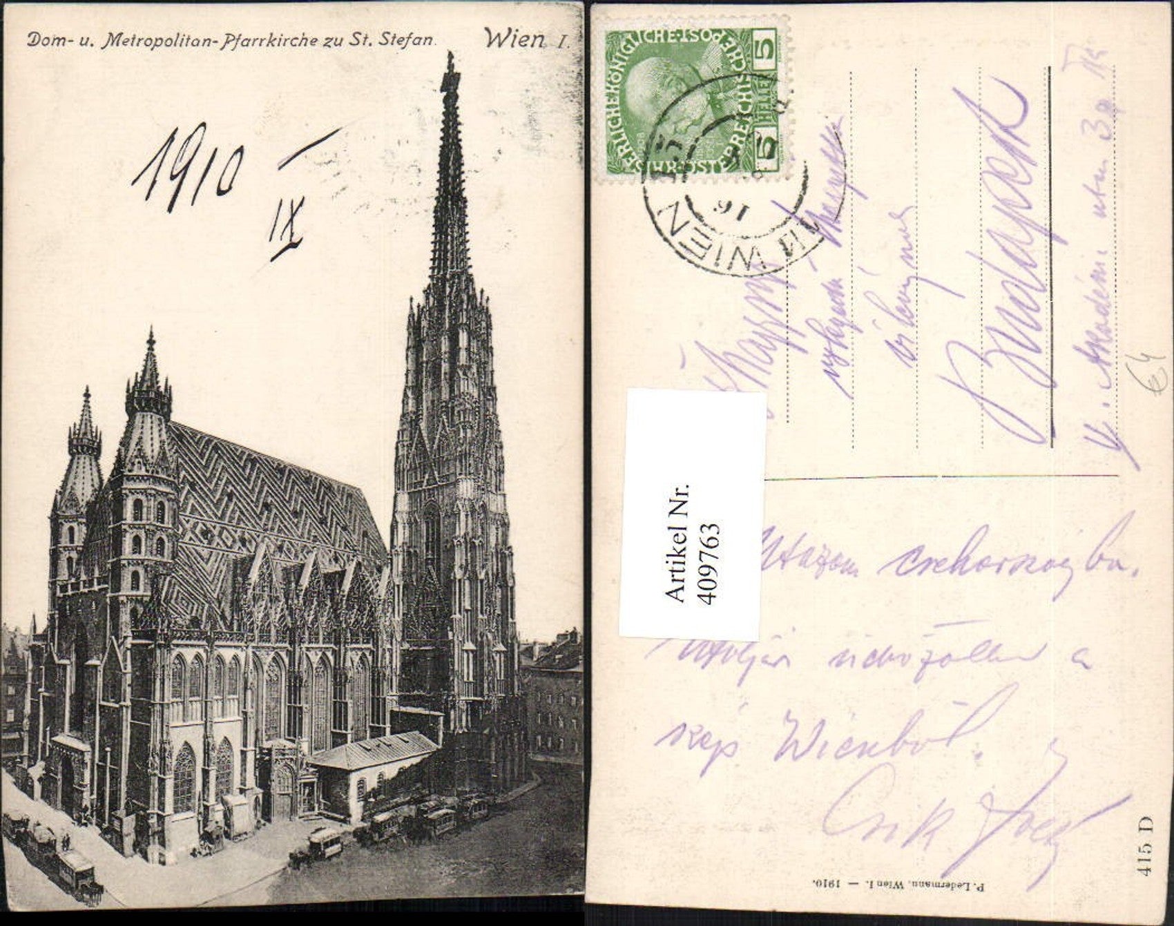 Alte Ansichtskarte – Old Postcard