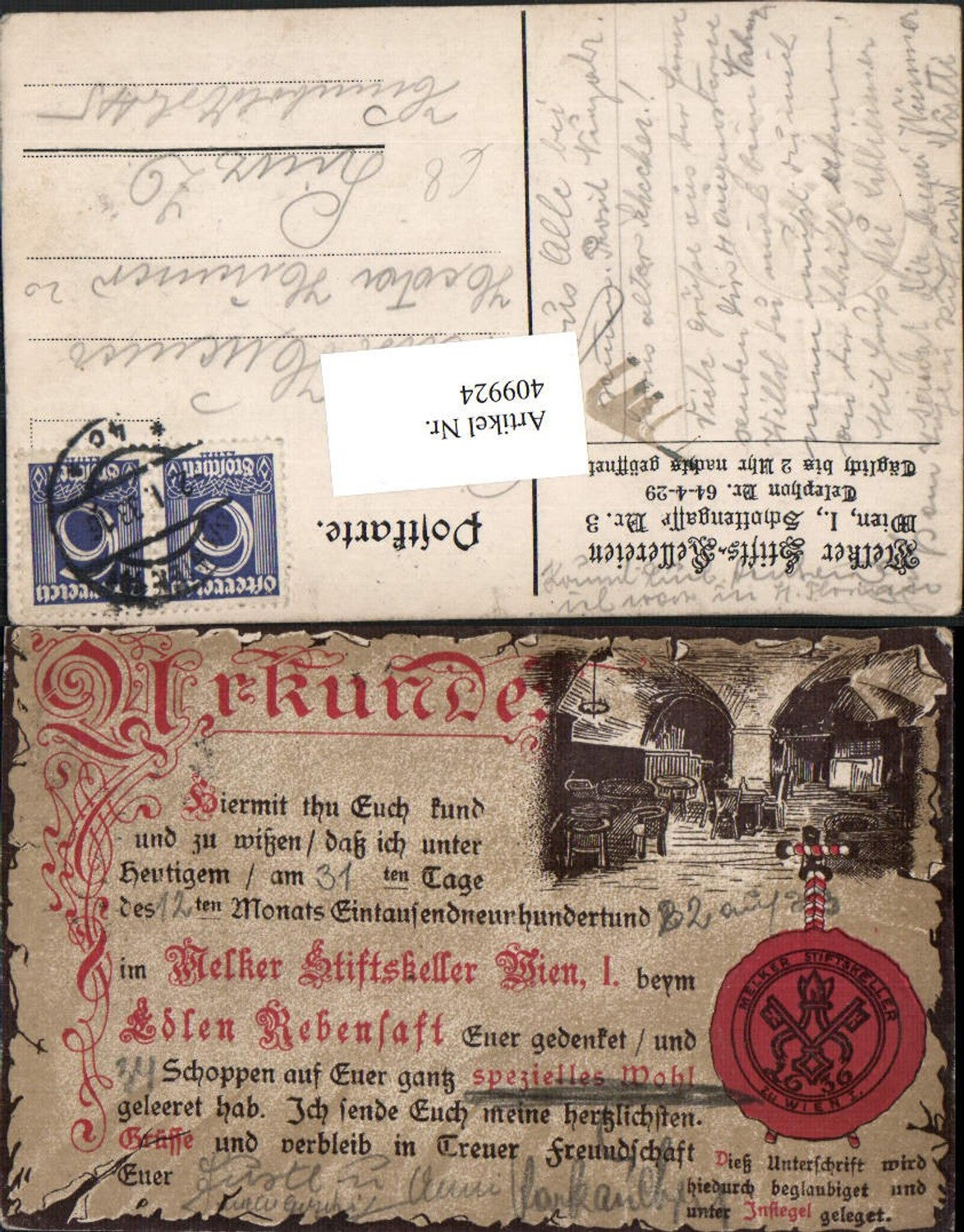 Alte Ansichtskarte – Old Postcard