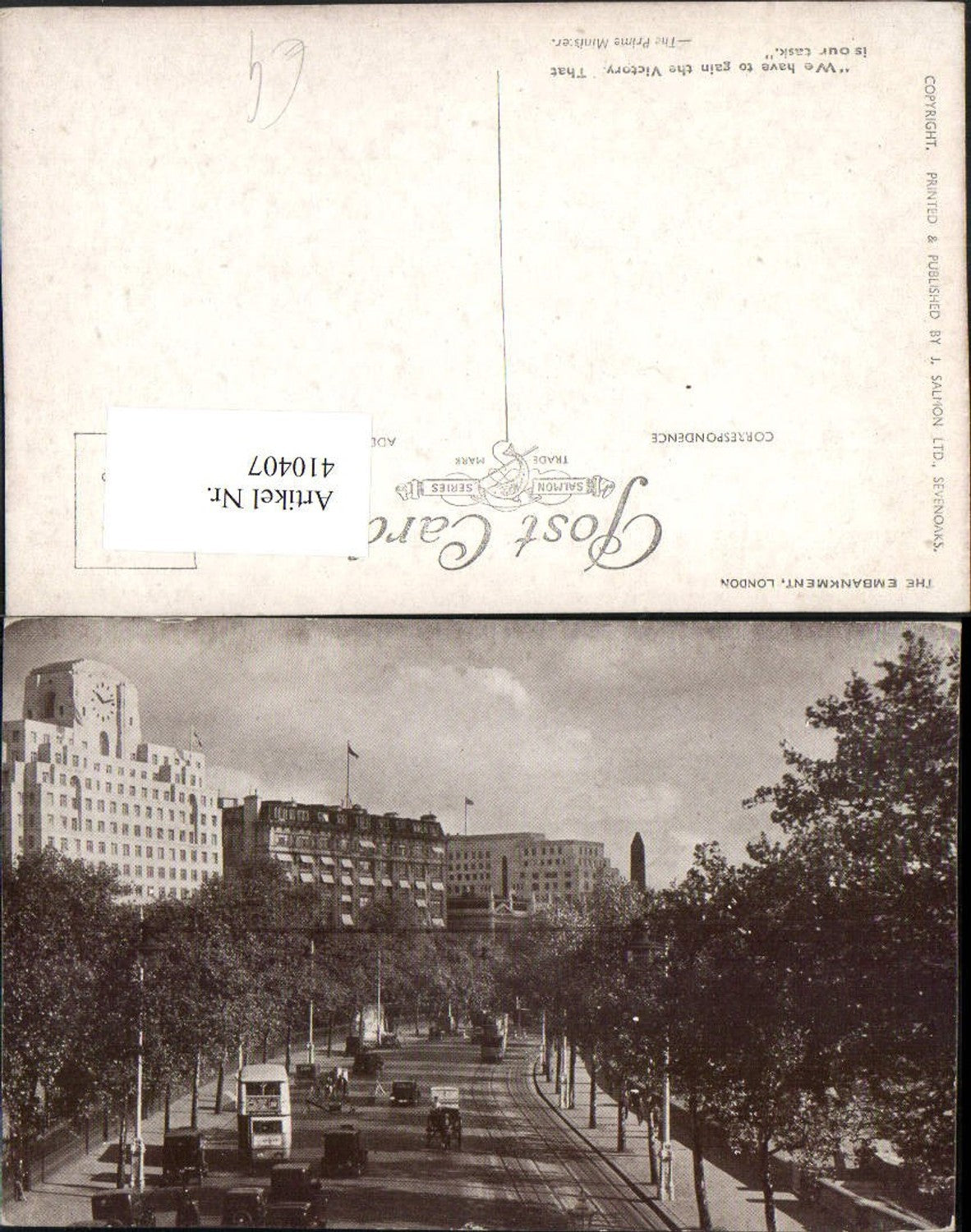 Alte Ansichtskarte – Old Postcard