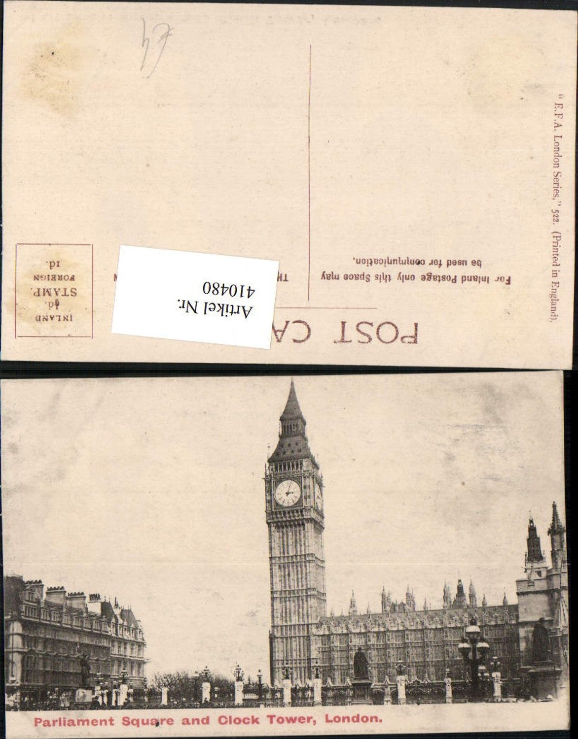 Alte Ansichtskarte – Old Postcard