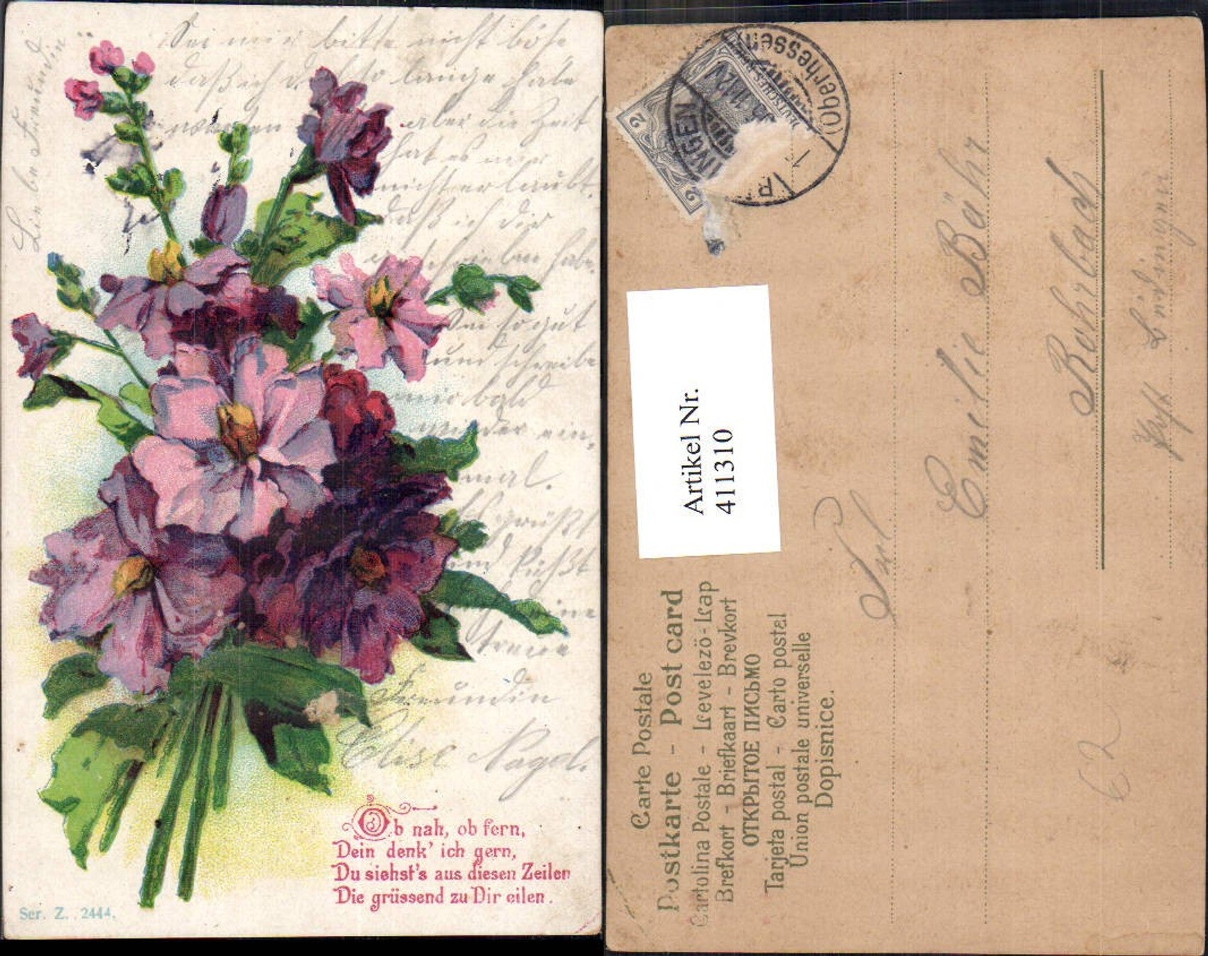 Alte Ansichtskarte – Old Postcard