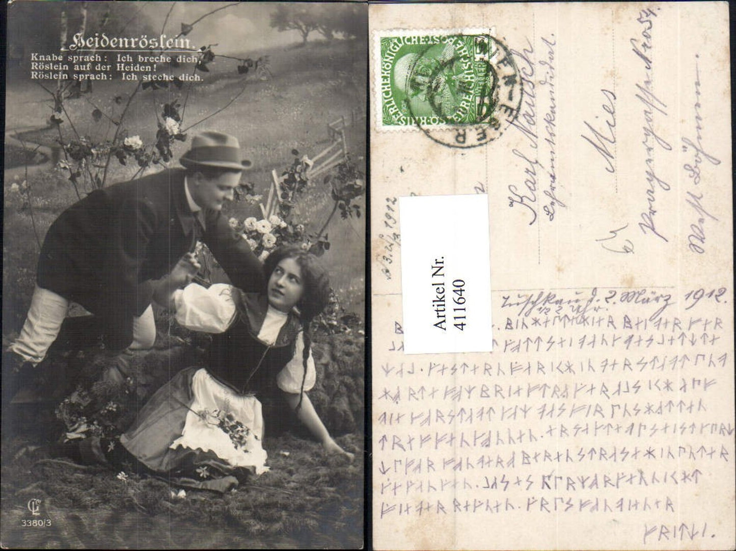 411640, Pair of traditional costumes Heidenröslein Love Text