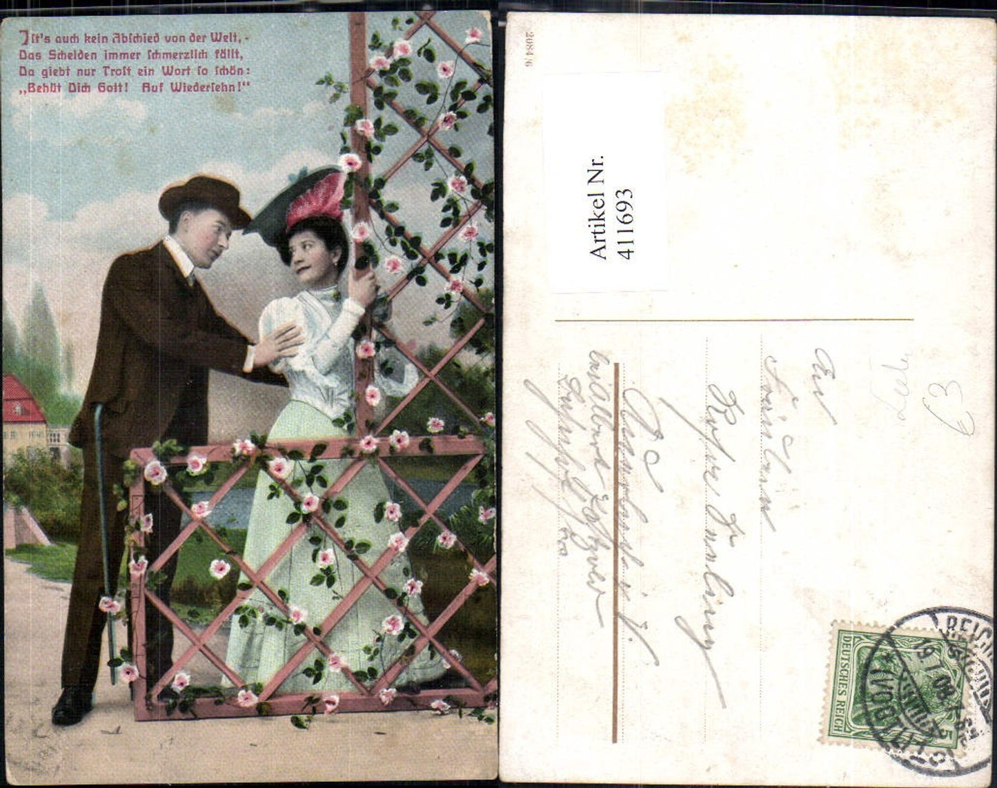 411693,Paar Liebe Verliebter Blick Rosenspalier Blumen Text