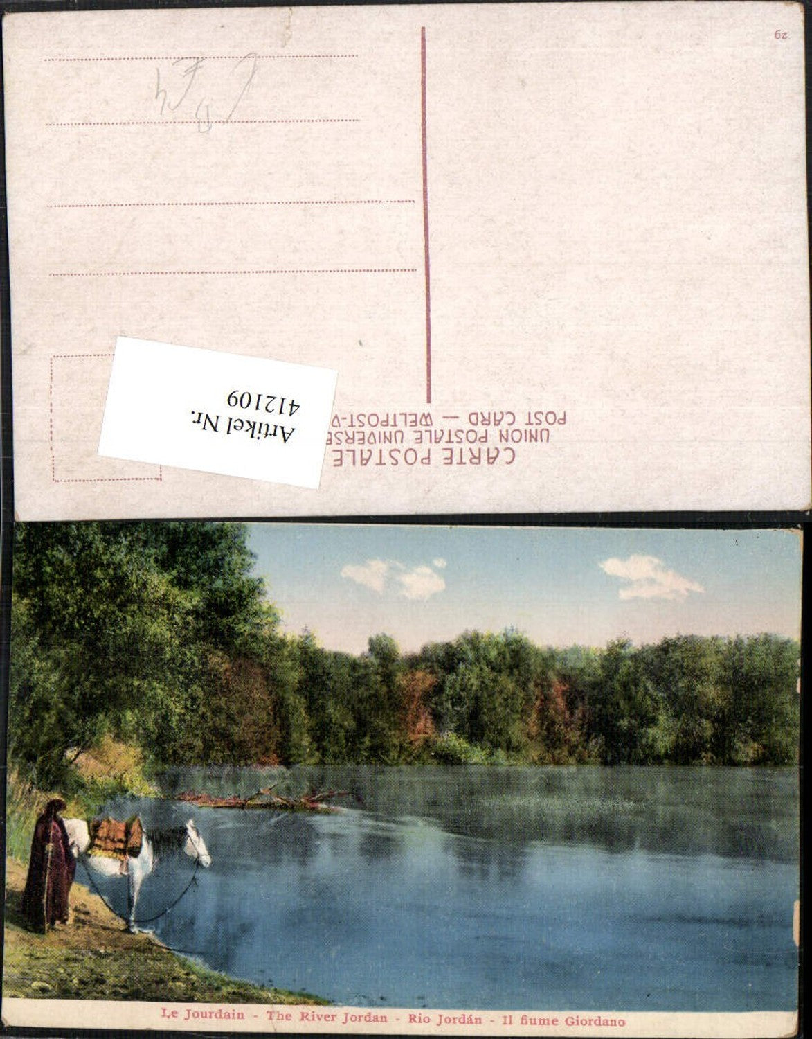 412109,River Jordan Jourdain Il fiume Giordano Fluss Partie Pferd