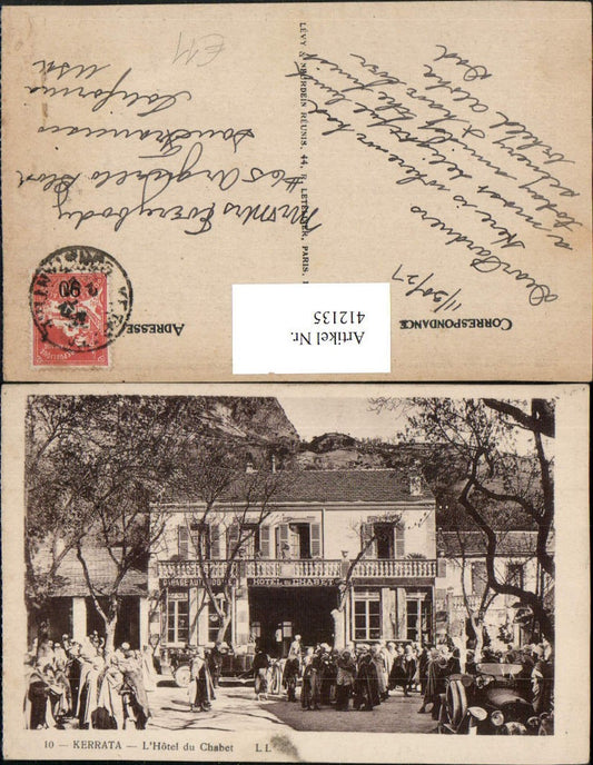 412135,Algeria Bejaia Kerrata L'Hotel Hotel du Chabet