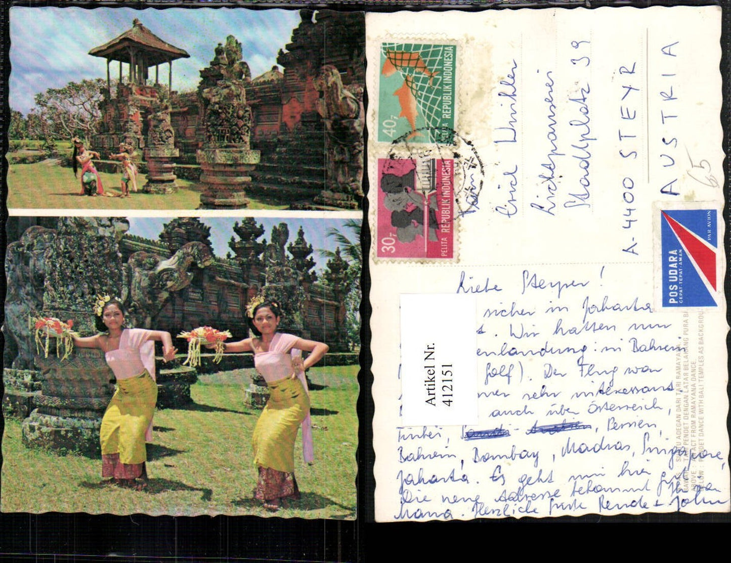 412151,India Suatu Adegan dari tari Ramayama Dance Bali Temples Tänzerinnen Mehrbildkarte