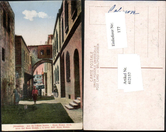 412157,Israel Jerusalem Arc de l'Ecce homo Tor Bogen Gasse