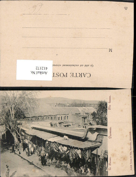 412172,Syria Damas Damaskus Bazar Markt