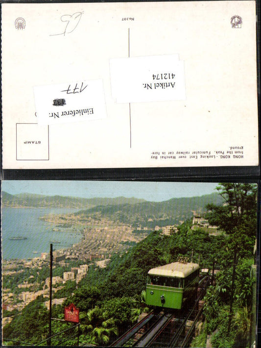 412174,China Hongkong Funicular railway Wanchai Bay Bergbahn