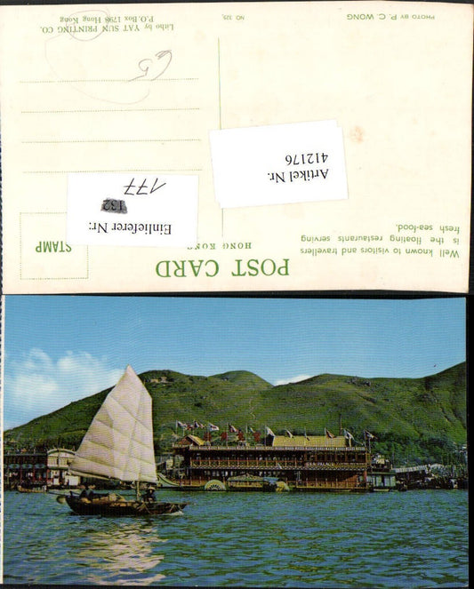 412176,China Hongkong Floating restaurants Boot Segelboot