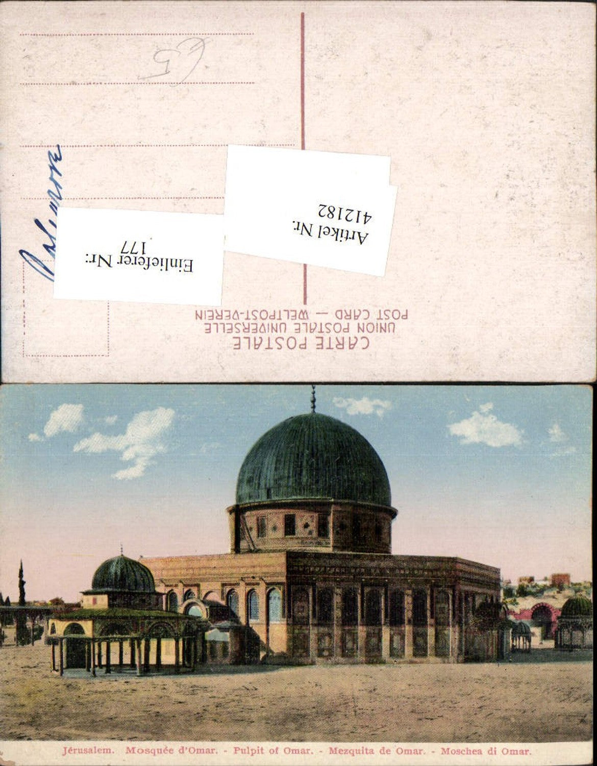 412182,Israel Jerusalem Mosquee d'Omar Moschee