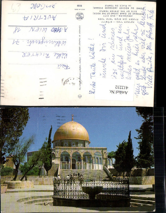 412232,Israel Jerusalem Mosque of Omar Moschee Brunnen