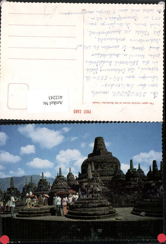 412243,Indonesia Borobudur Temple Upper Circular Terrace Tempel