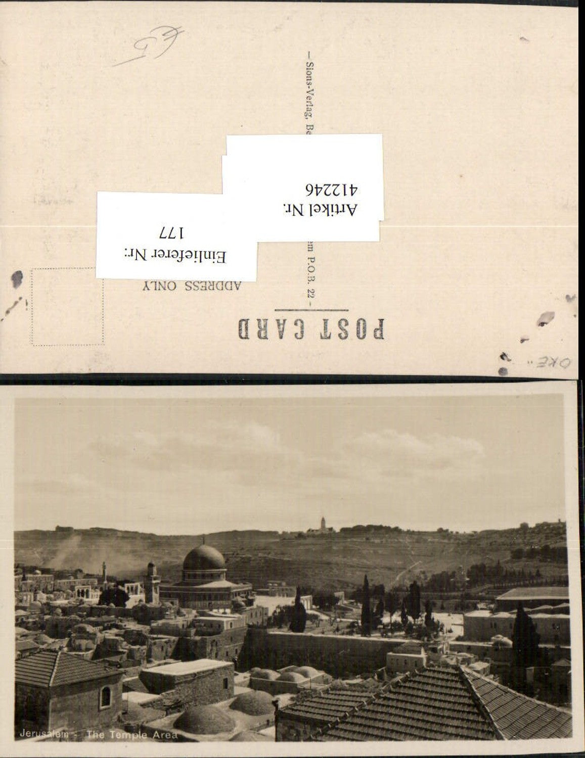 412246,Israel Jerusalem Temple Area Teilansicht