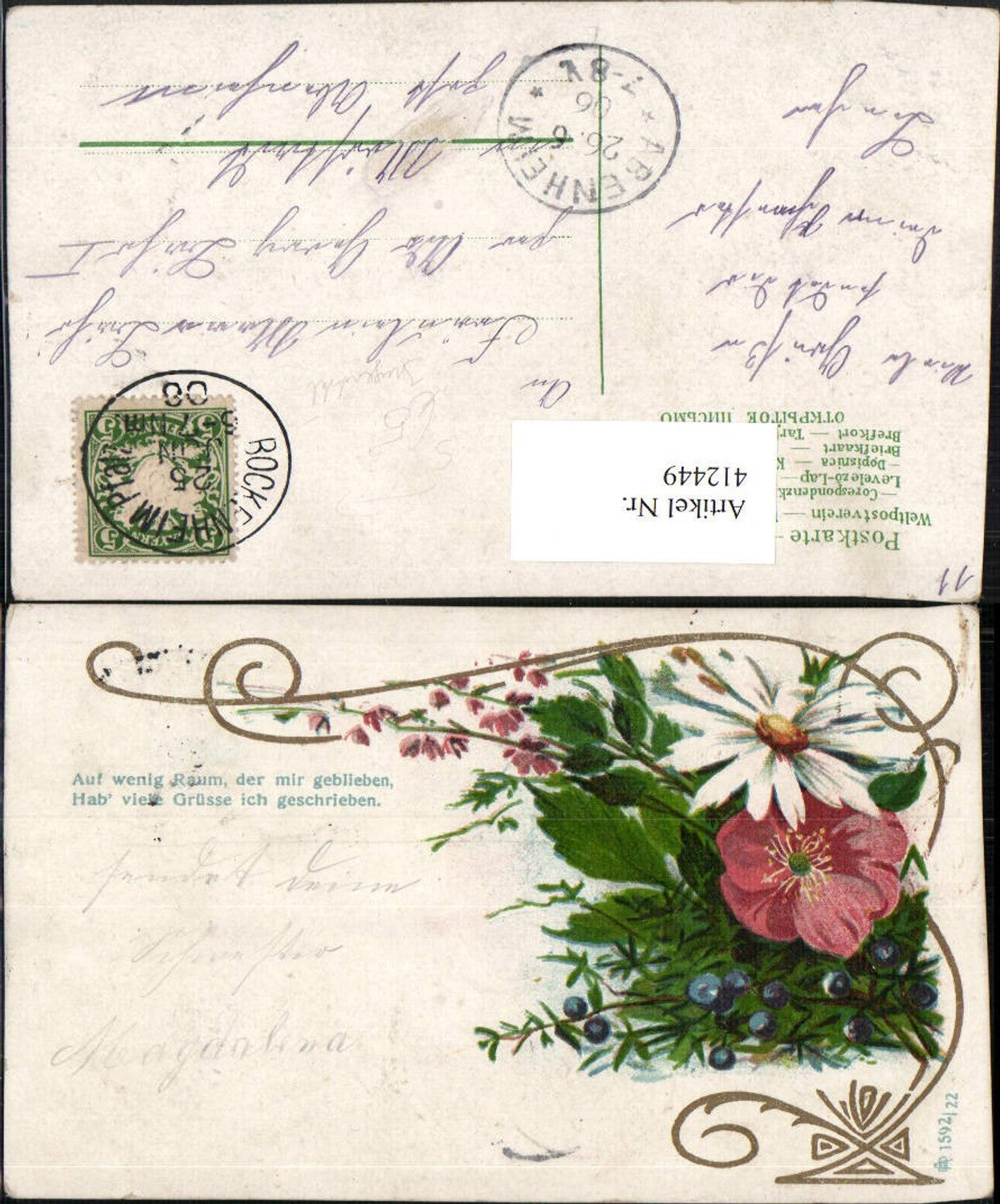 412449,Jugendstil Künstler AK Blumen Ornament Spruch Bockenheim Pfalz Stempel