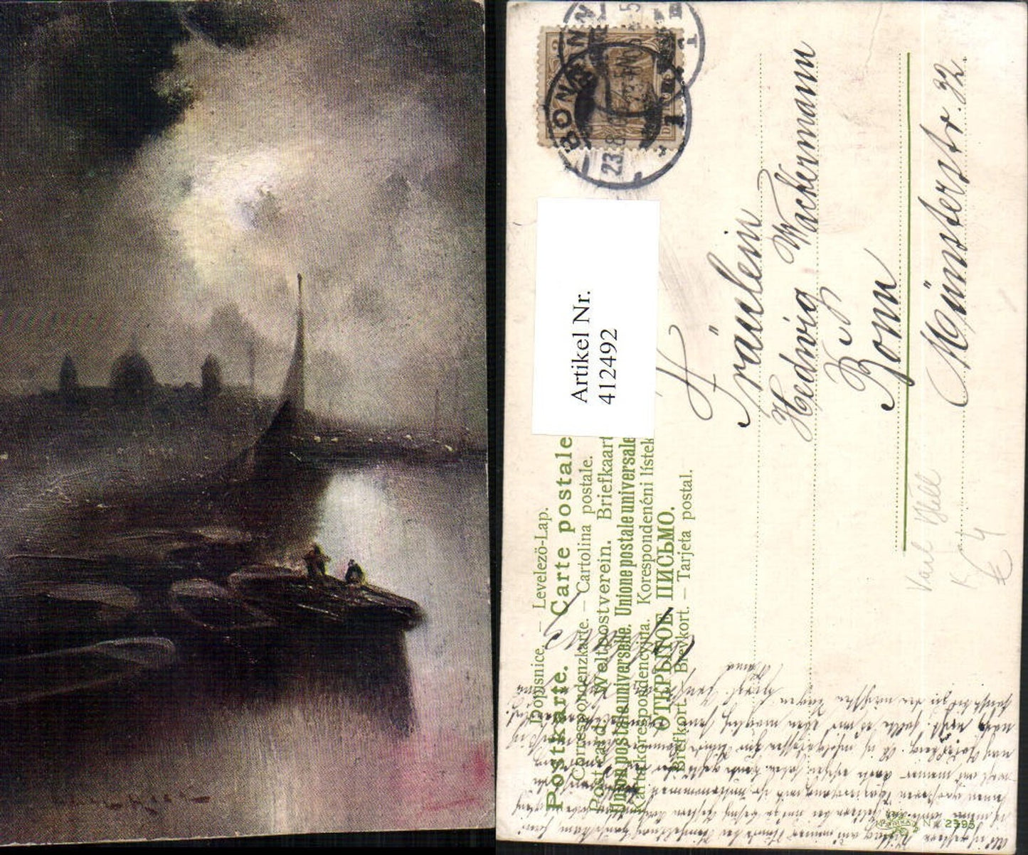 412492, Artist AK Van Hill Landscape Shore Boats Sailboats