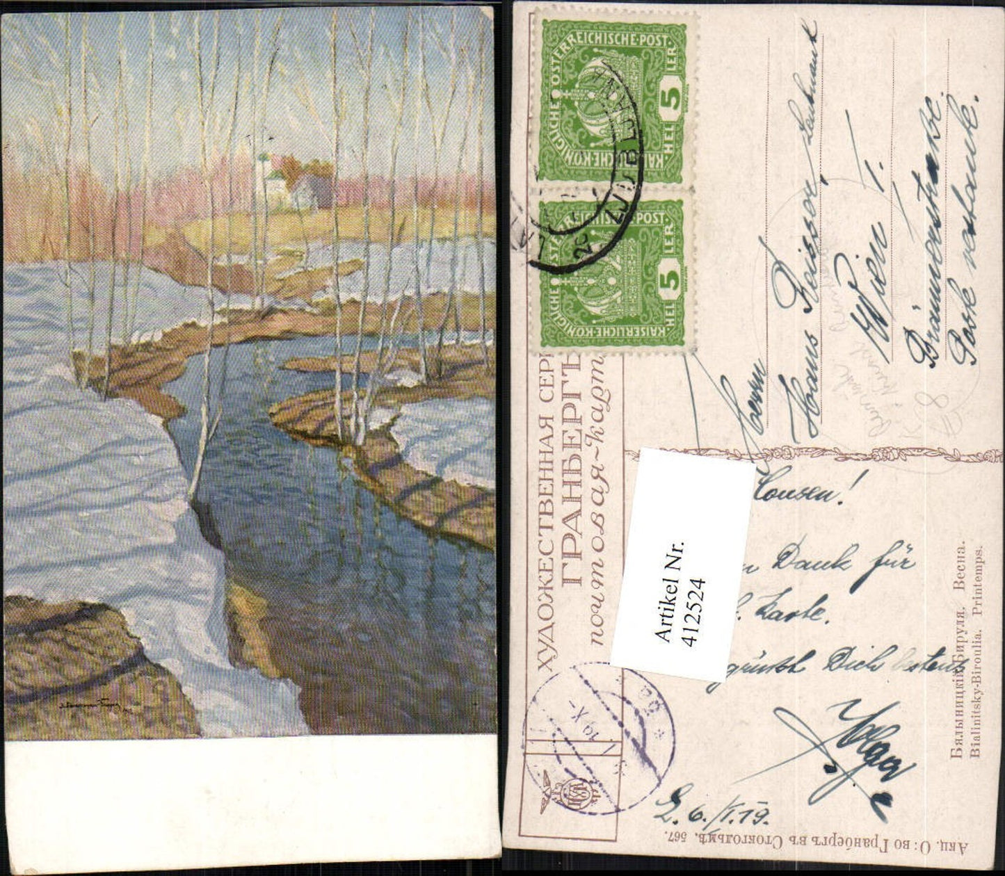 412524,Russische Künstler AK Bialinitsky-Biroulia Landschaft Bach