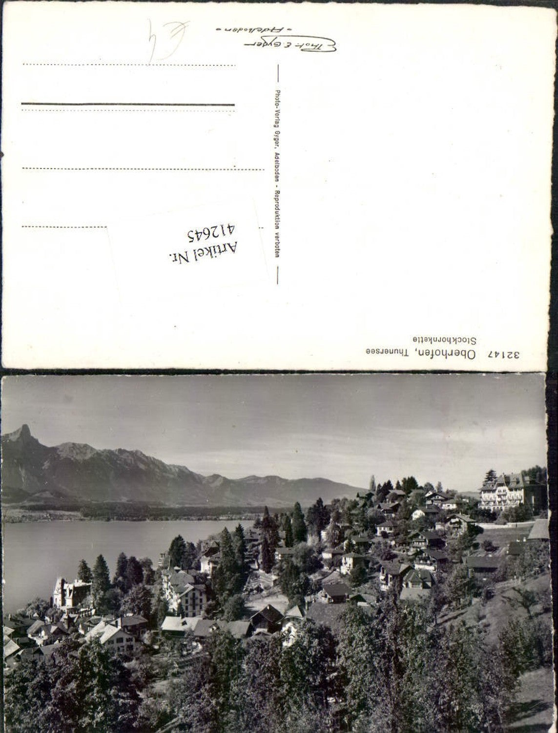 Alte Ansichtskarte – Old Postcard