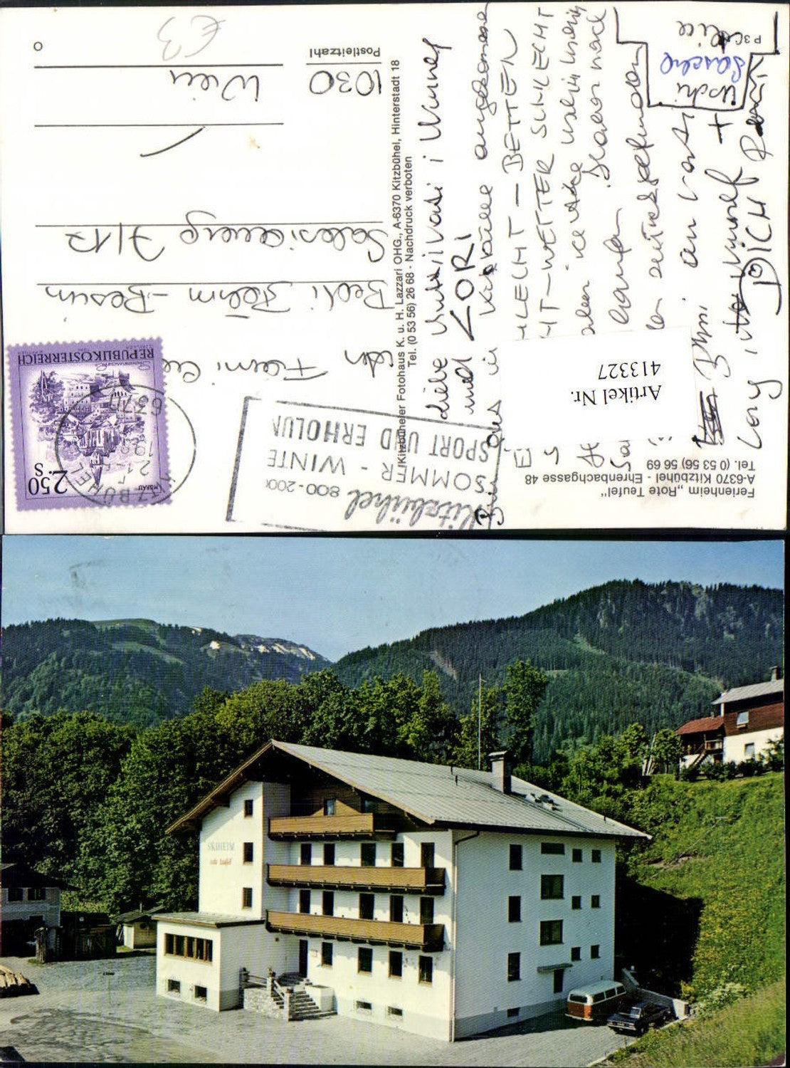 Alte Ansichtskarte – Old Postcard