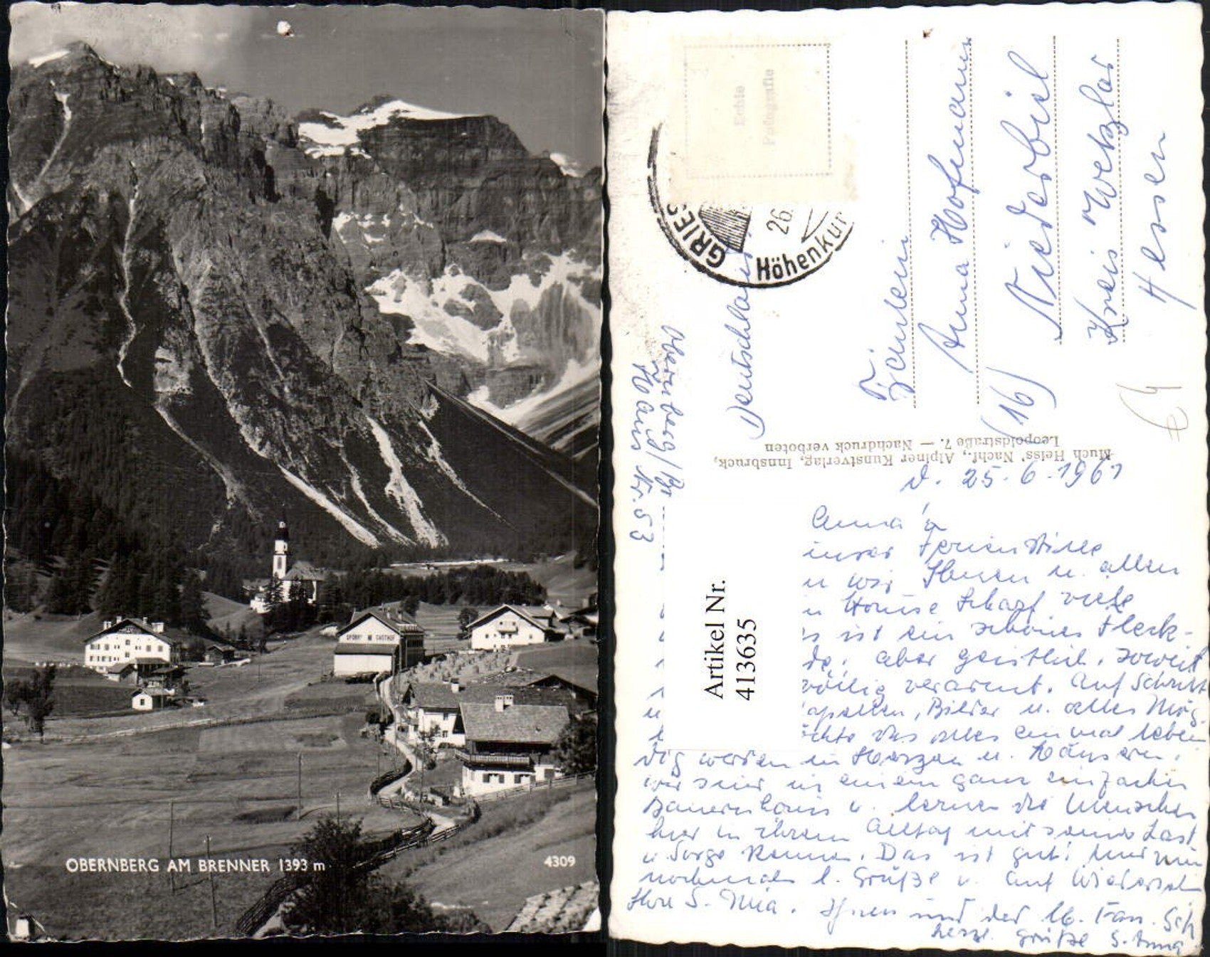 Alte Ansichtskarte – Old Postcard