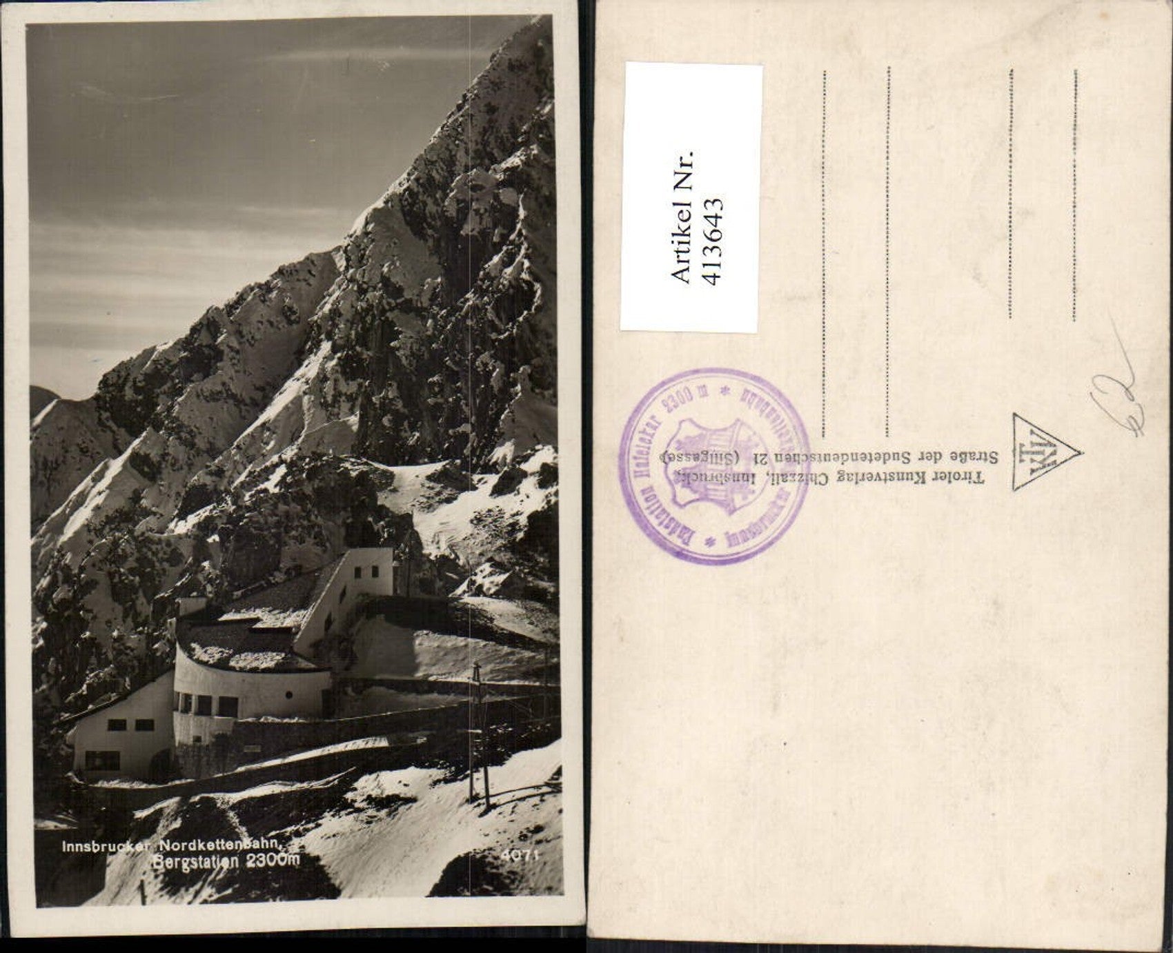Alte Ansichtskarte – Old Postcard