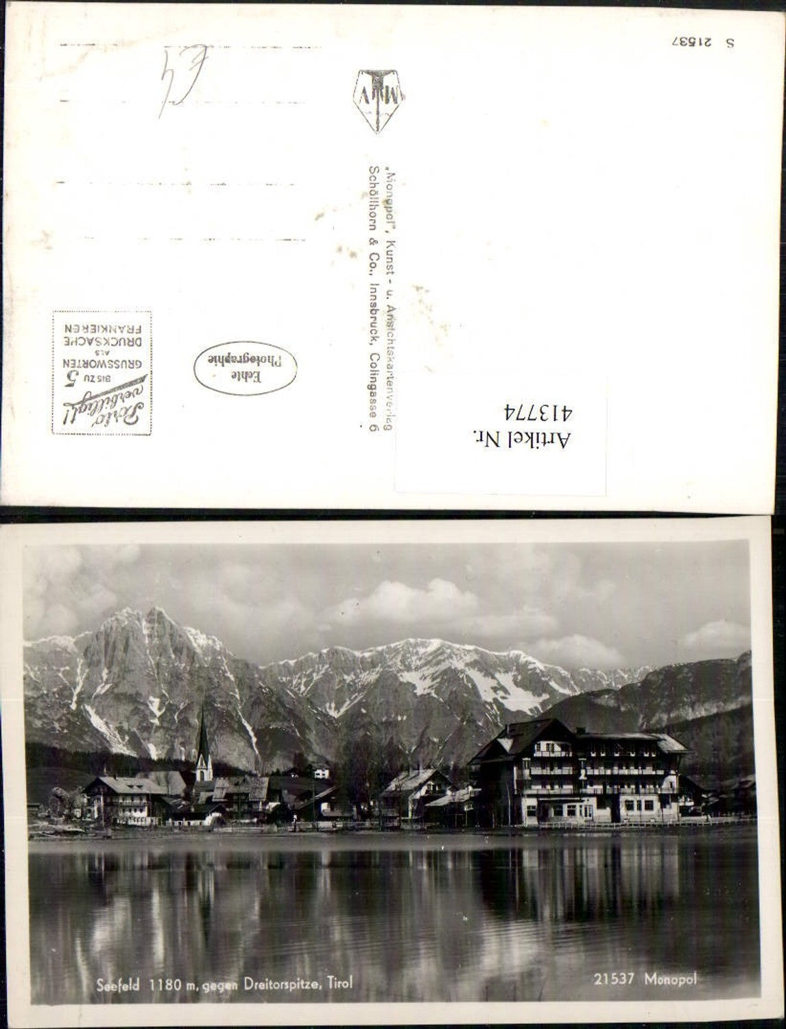 Alte Ansichtskarte – Old Postcard
