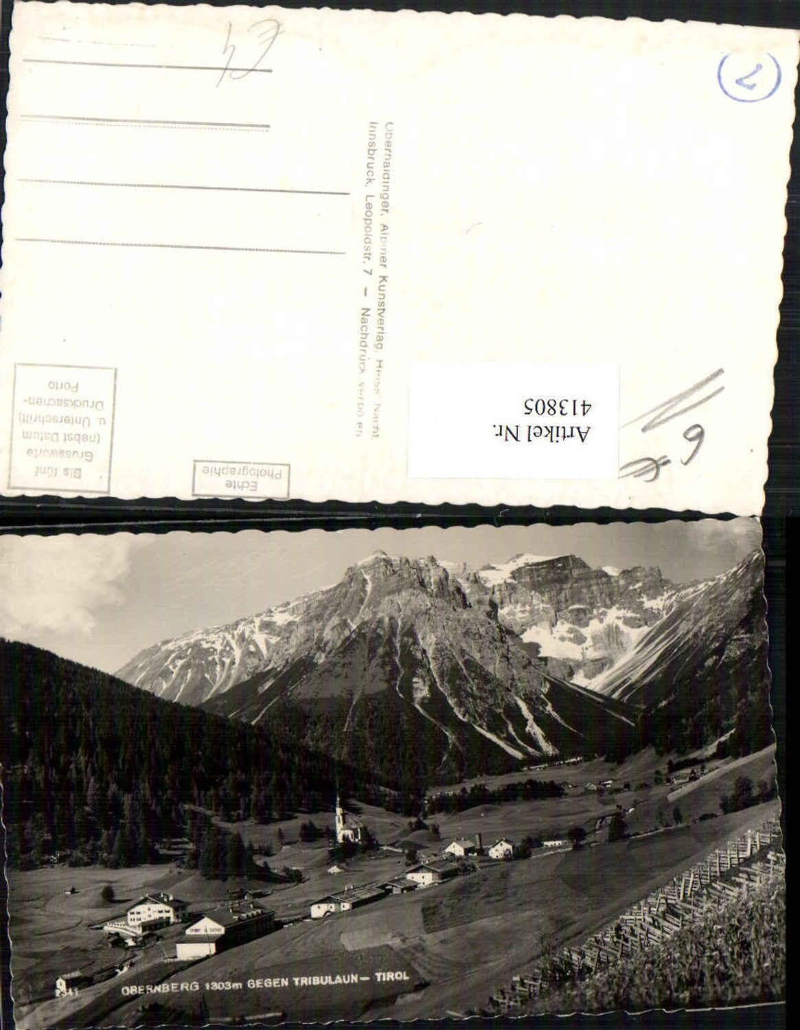 Alte Ansichtskarte – Old Postcard