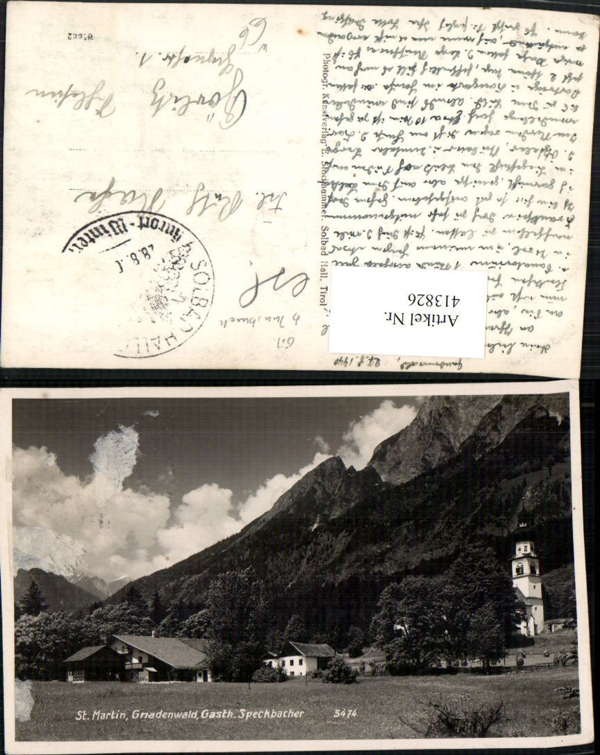 Alte Ansichtskarte – Old Postcard