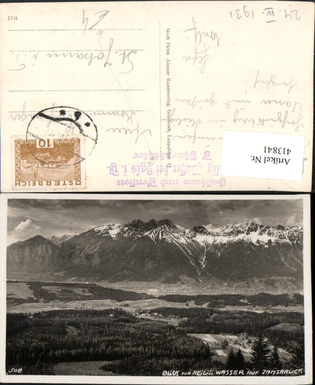 Alte Ansichtskarte – Old Postcard