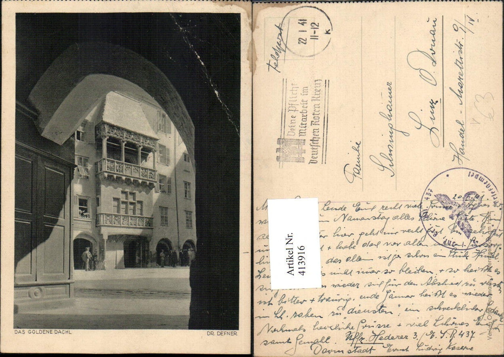 Alte Ansichtskarte – Old Postcard