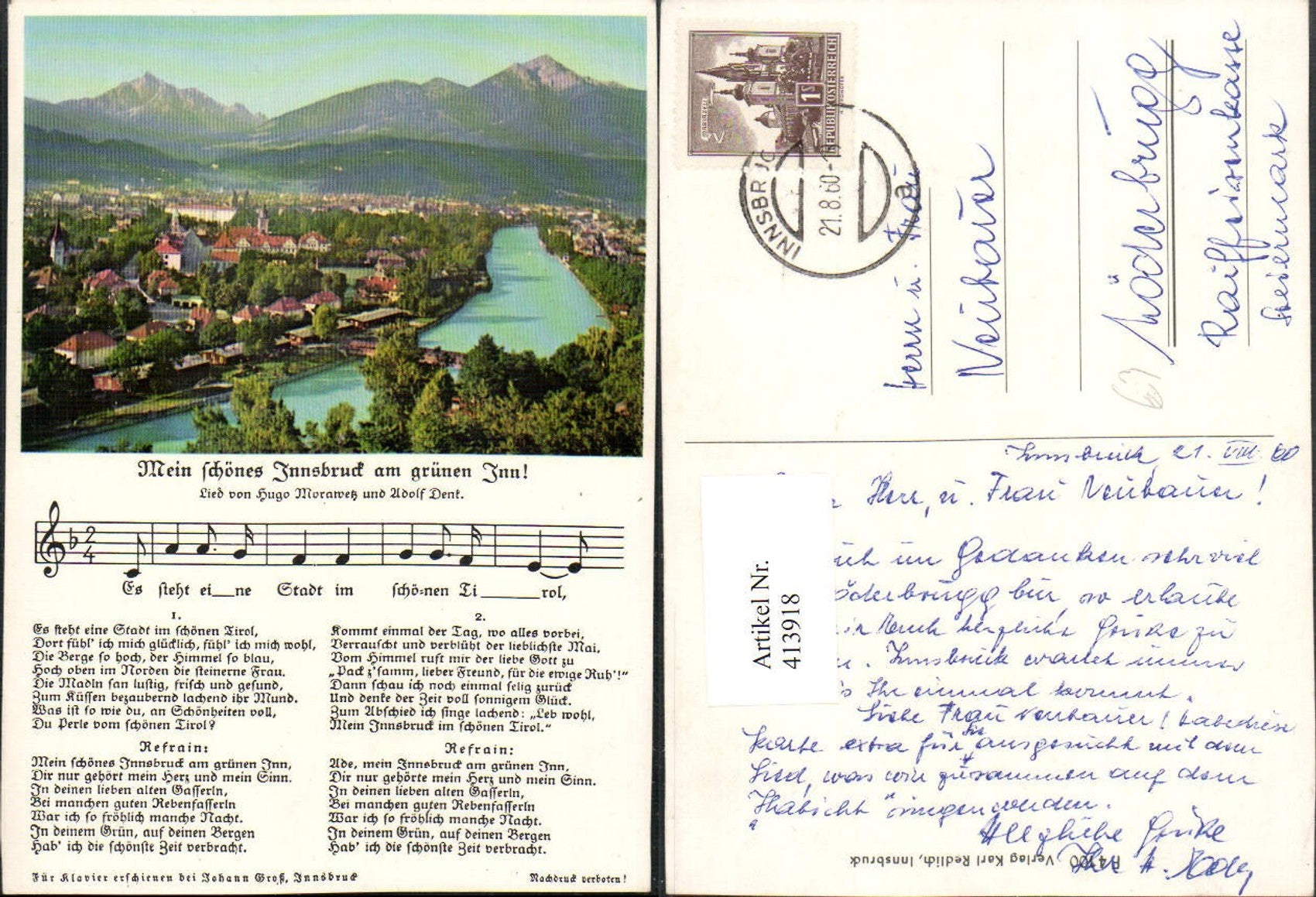 Alte Ansichtskarte – Old Postcard
