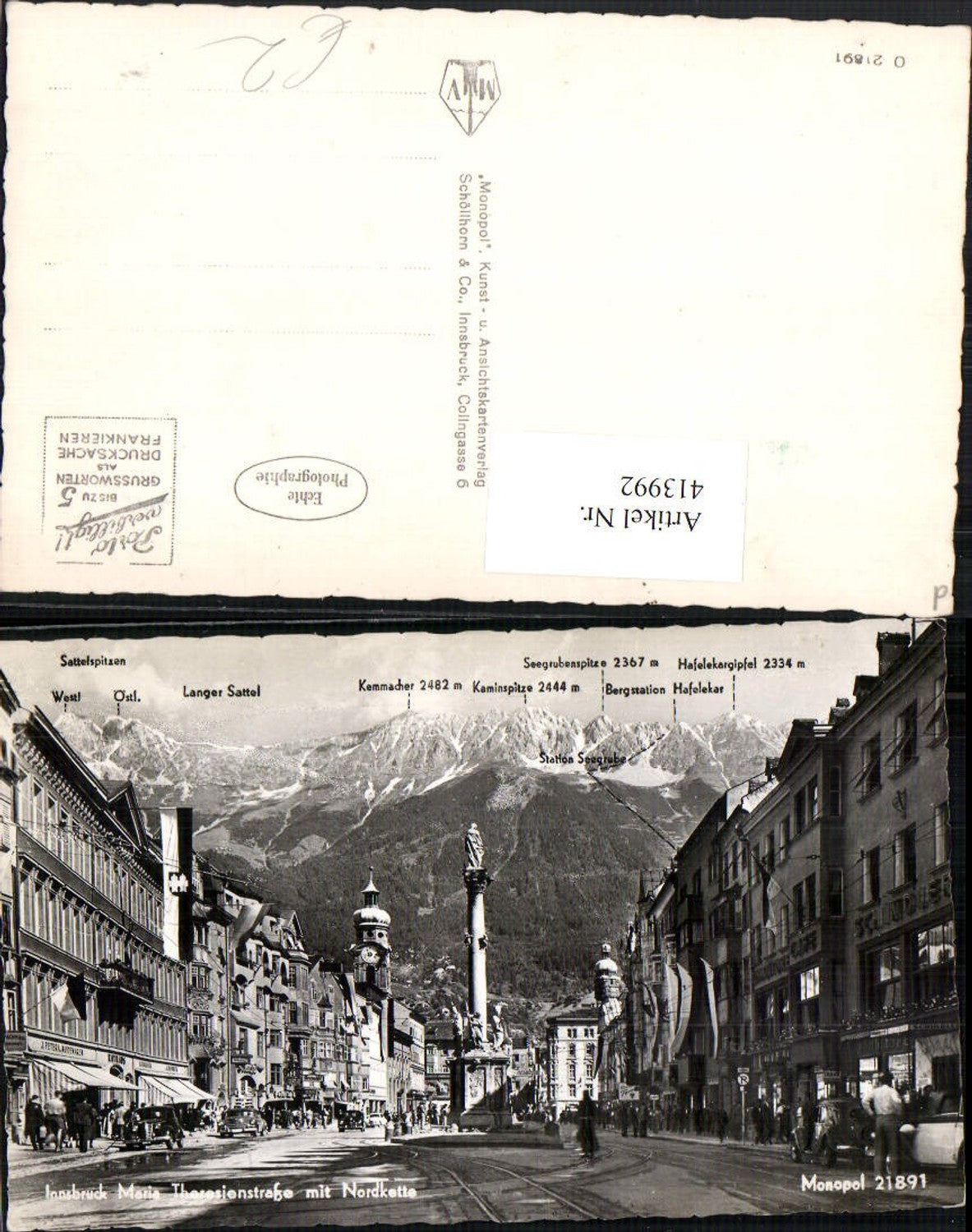 Alte Ansichtskarte – Old Postcard