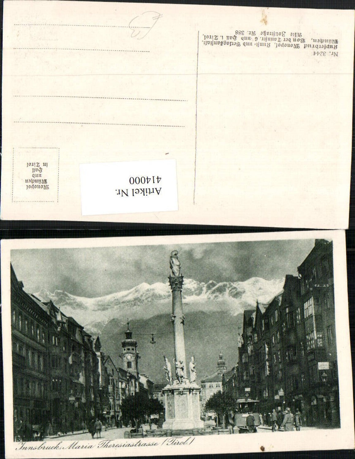 Alte Ansichtskarte – Old Postcard